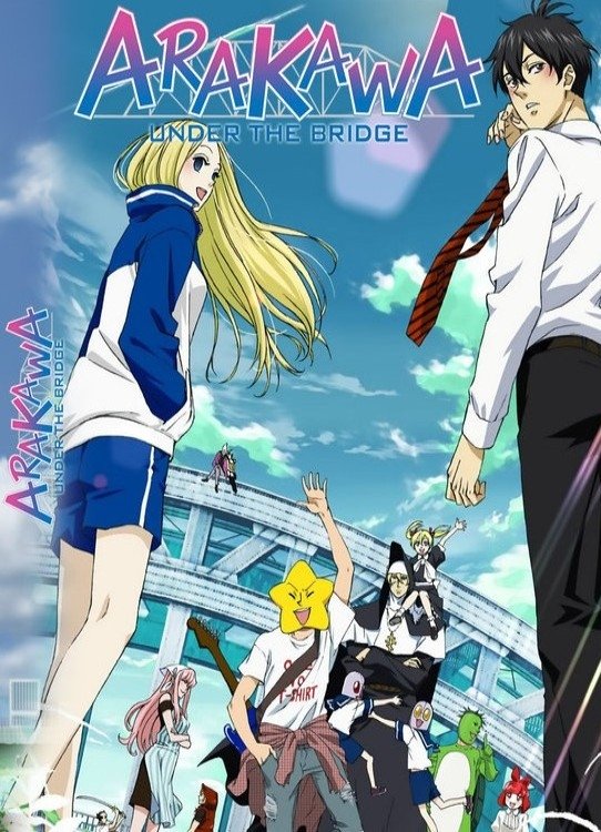 Poster de Temporada 1