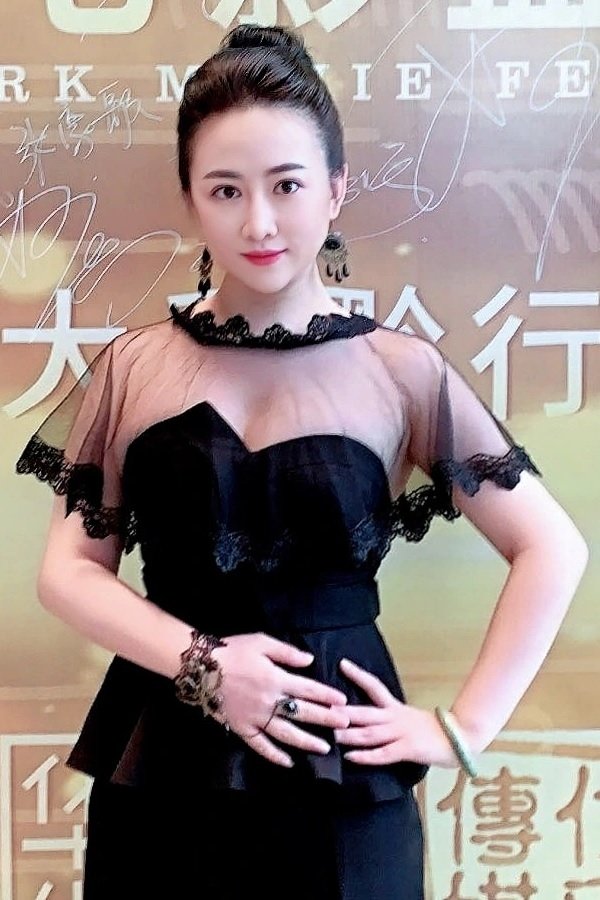 Foto de Fan Zhang