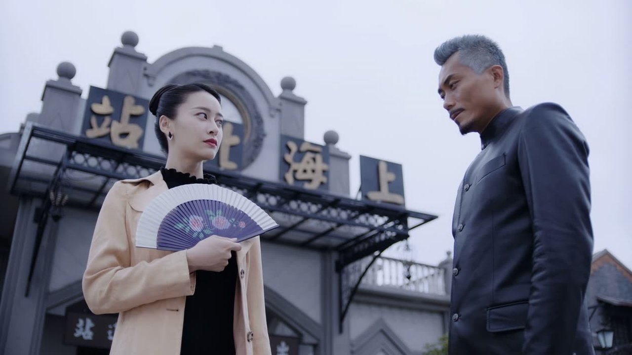 Episode 24