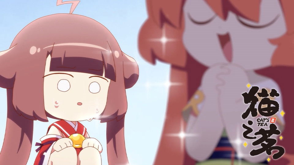 Cat's Tea Specials 5