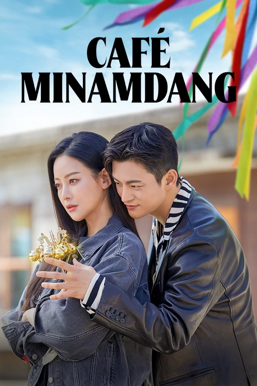 Poster de Café Minamdang