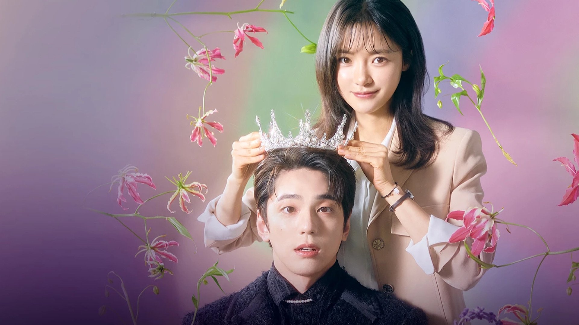 Backdrop image
