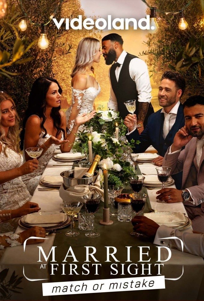 Poster de Temporada 1