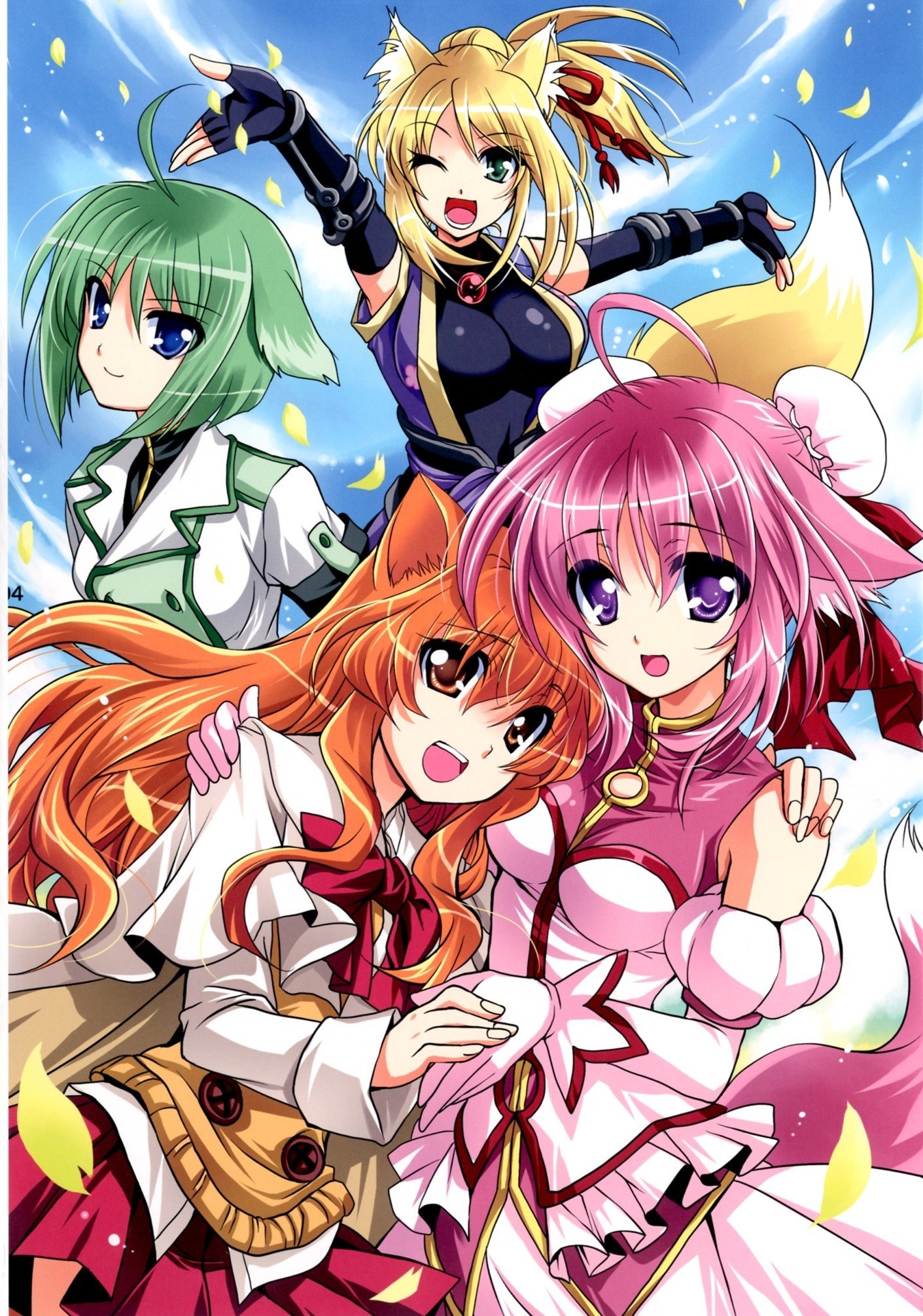Poster de Temporada 2