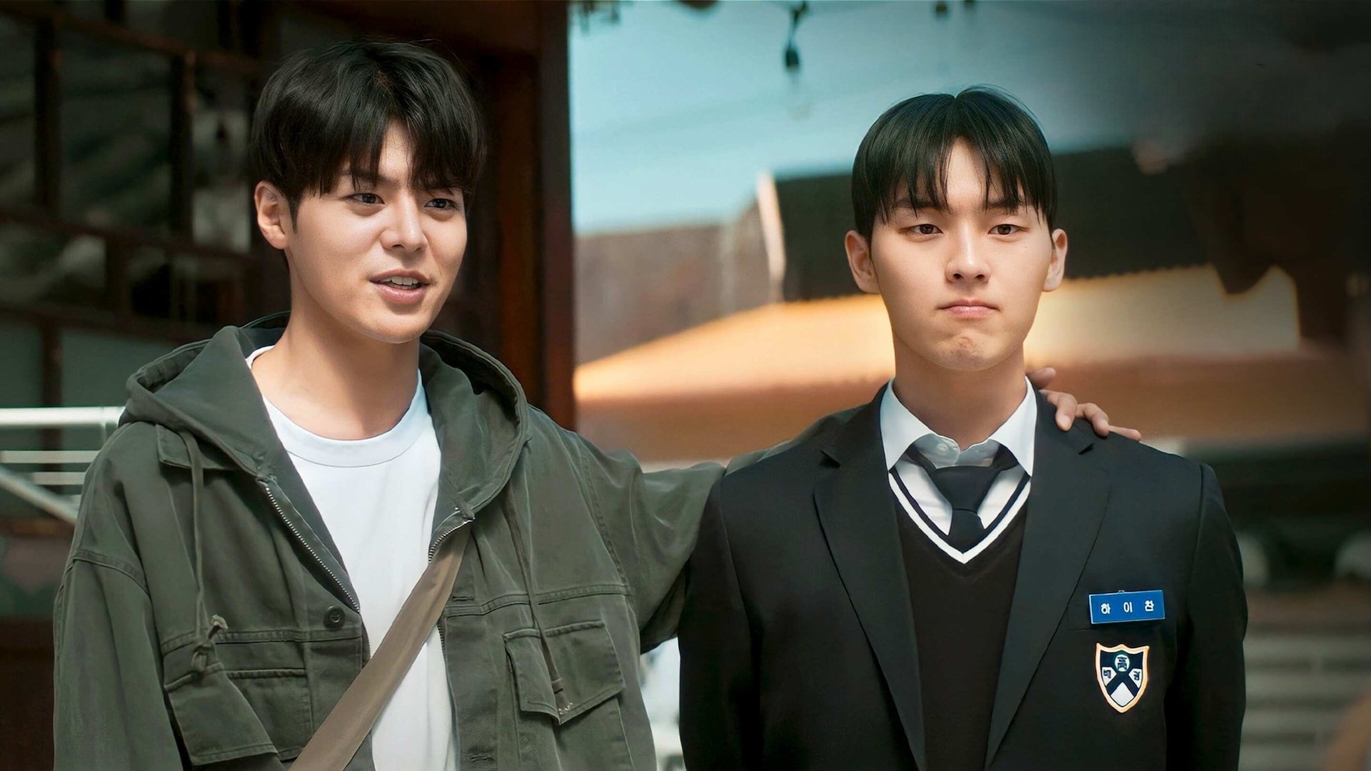 Eun Gyeol Becomes Yi Chan's Tutor