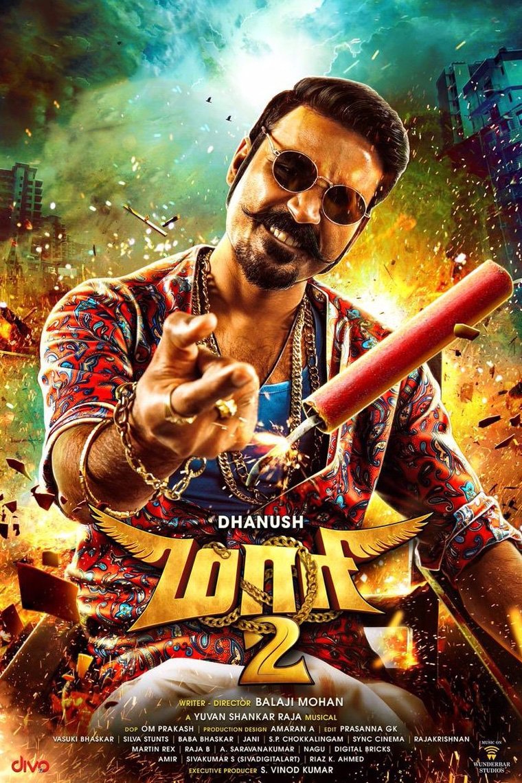 Poster de மாரி 2