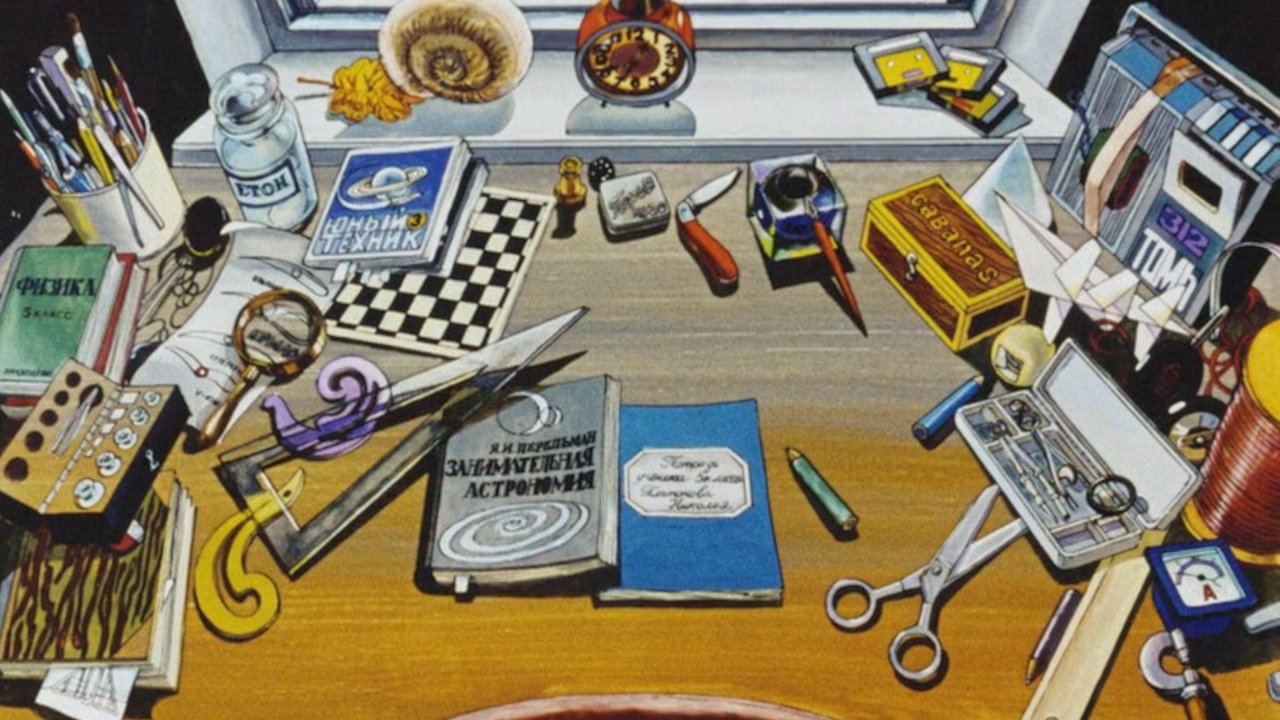 Backdrop image