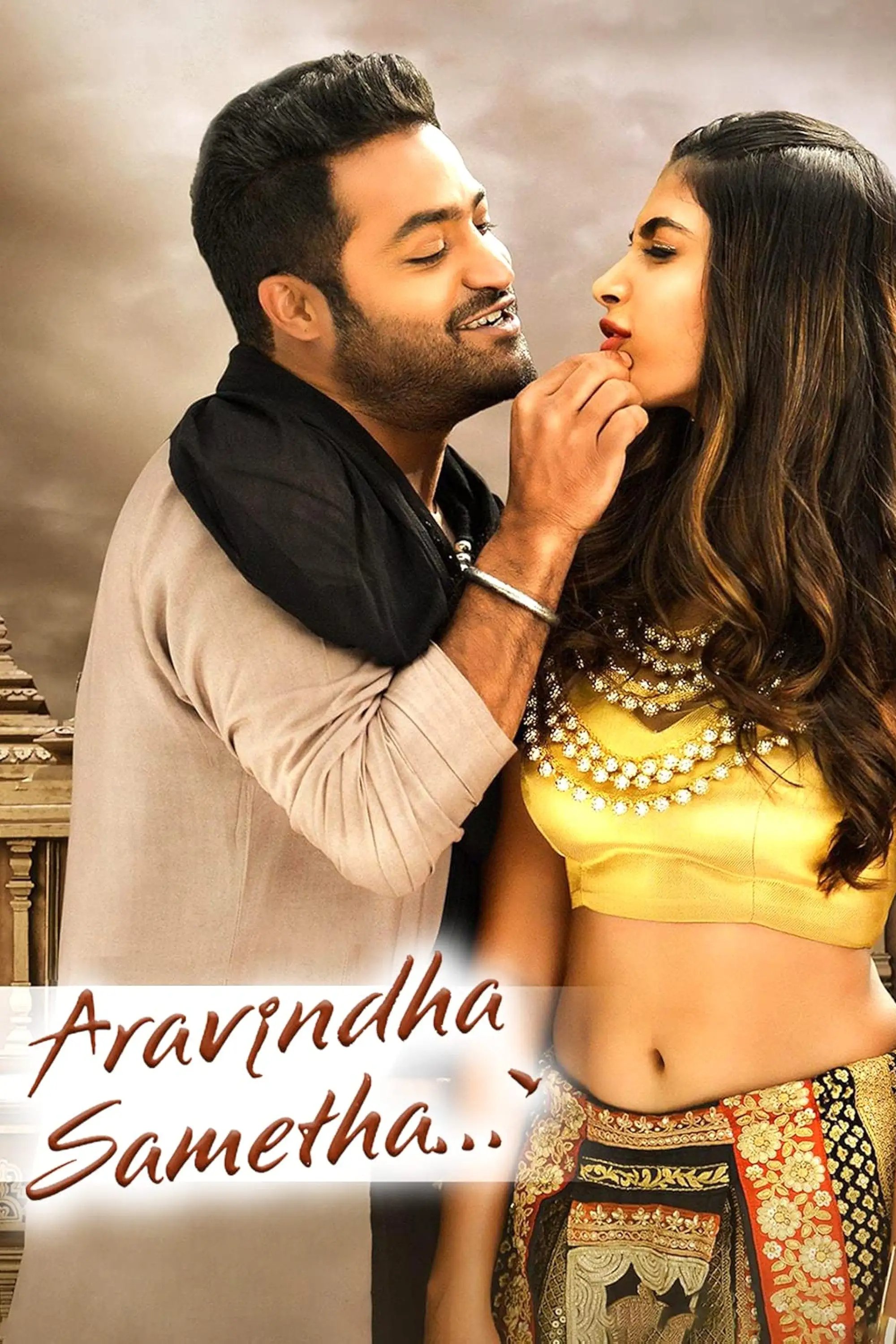 poster_Movie