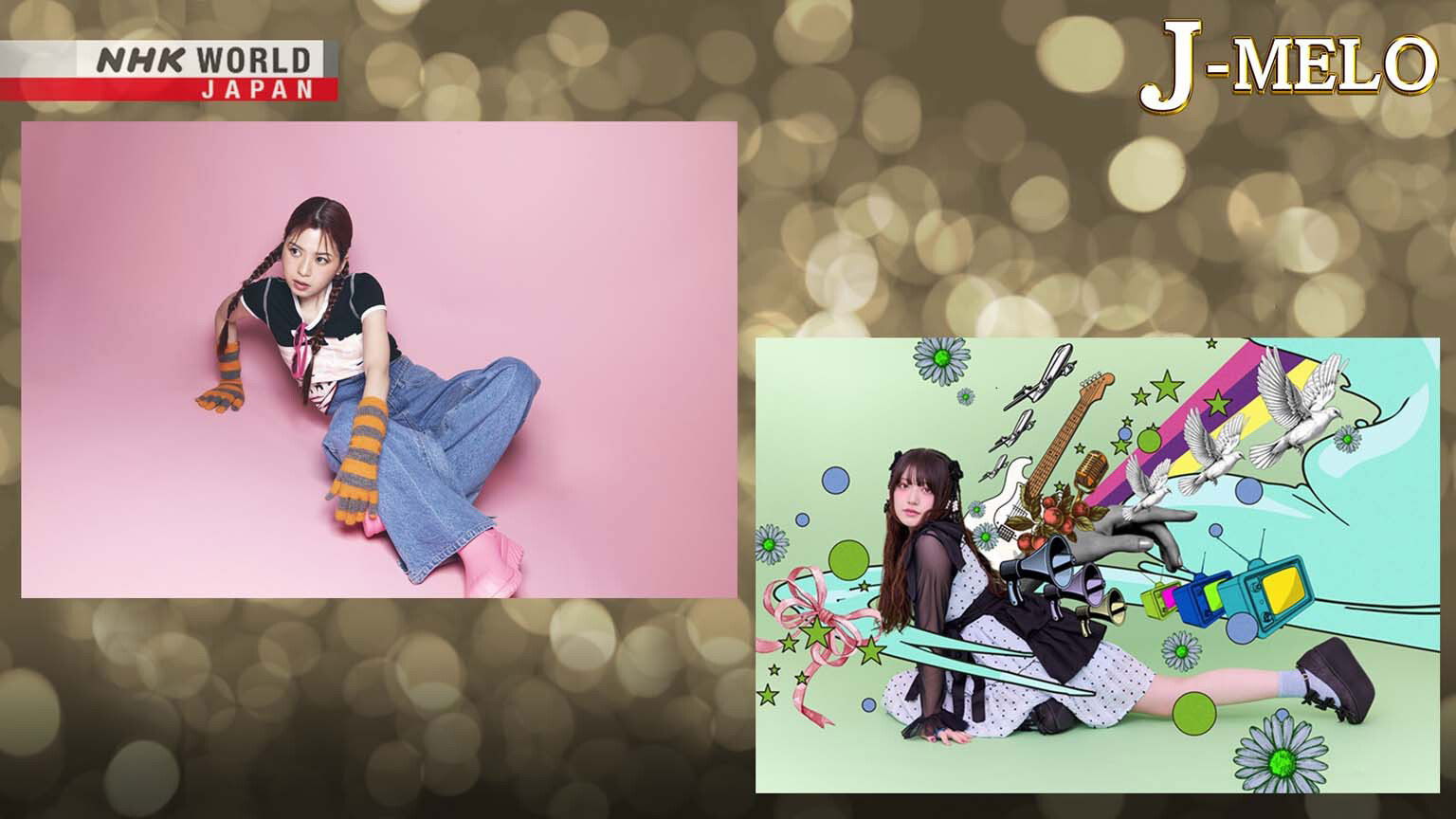 Furui Riho and shallm