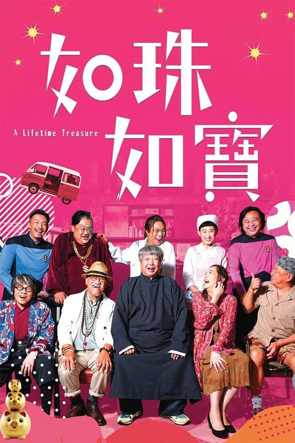 Poster movie