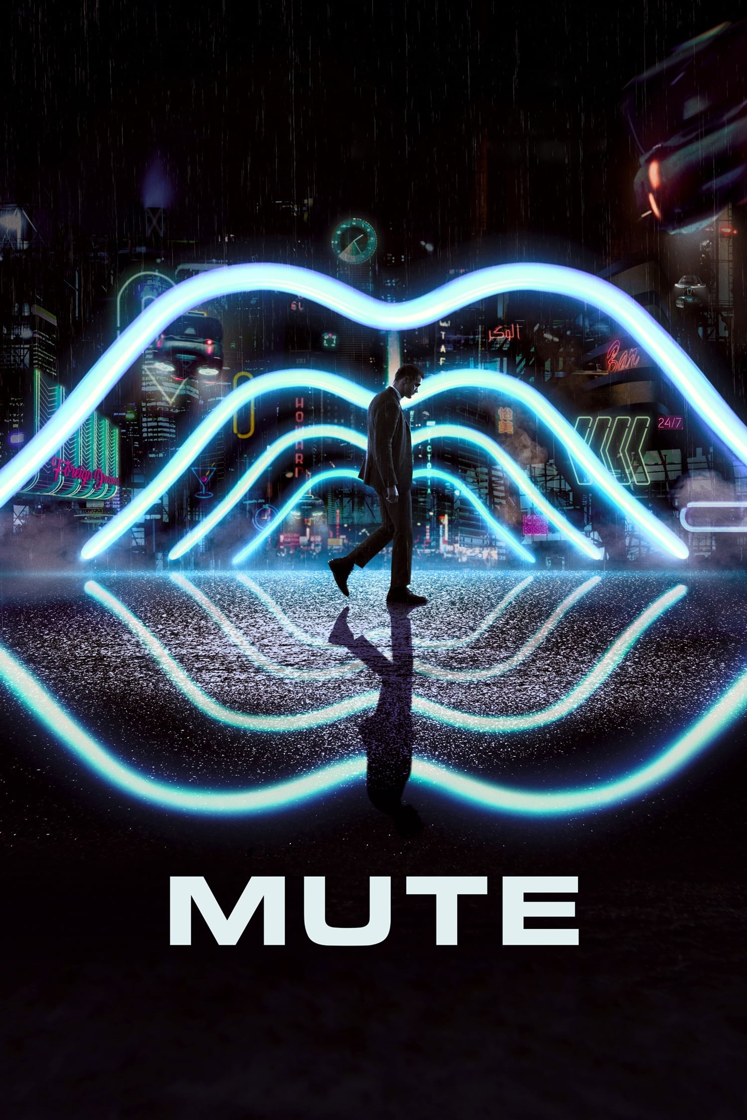 Poster movie