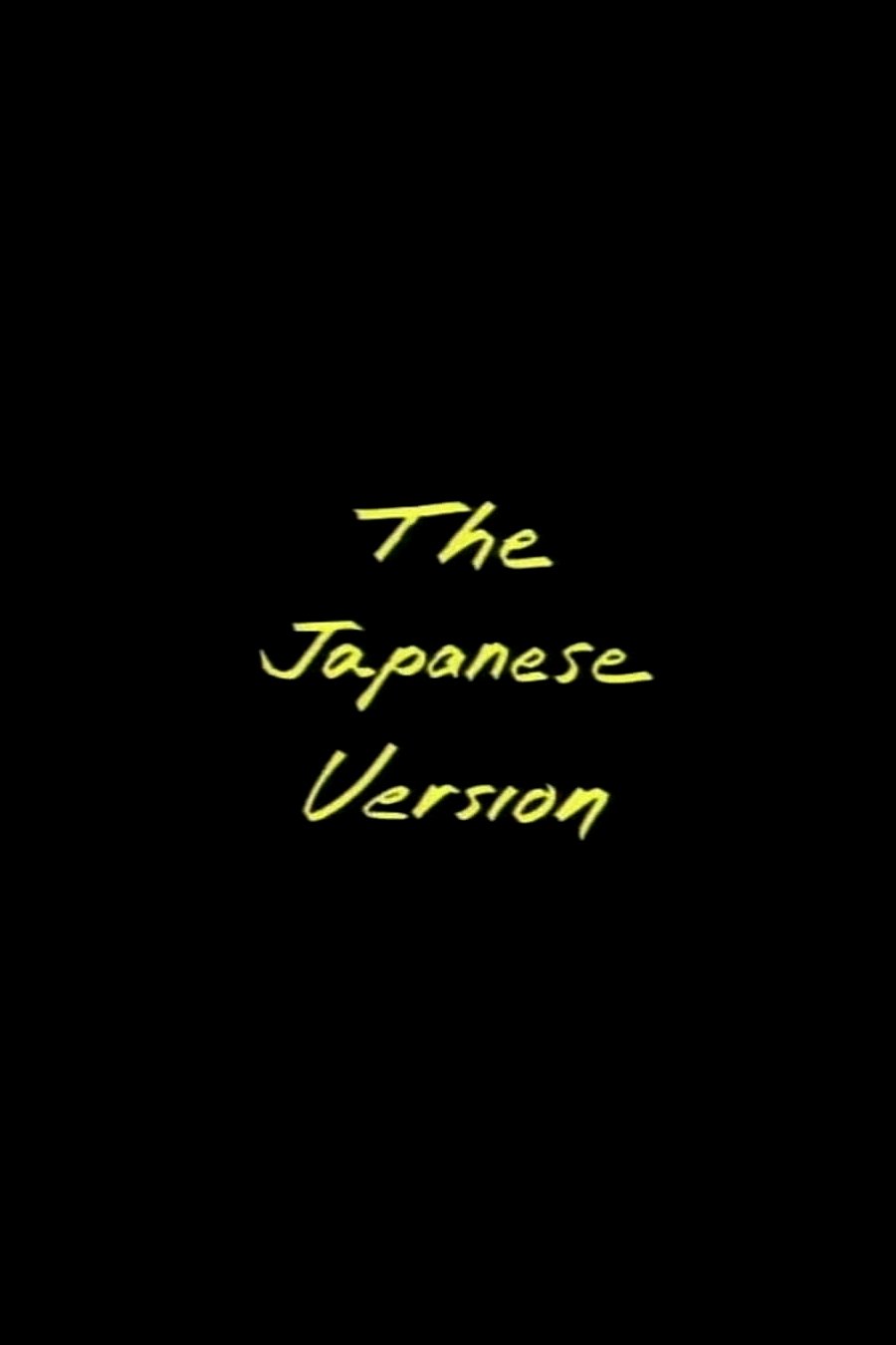 Poster de The Japanese Version