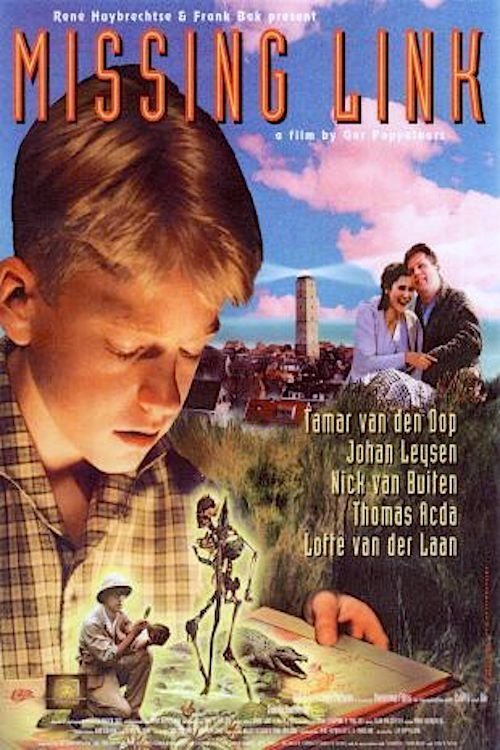 poster_Movie