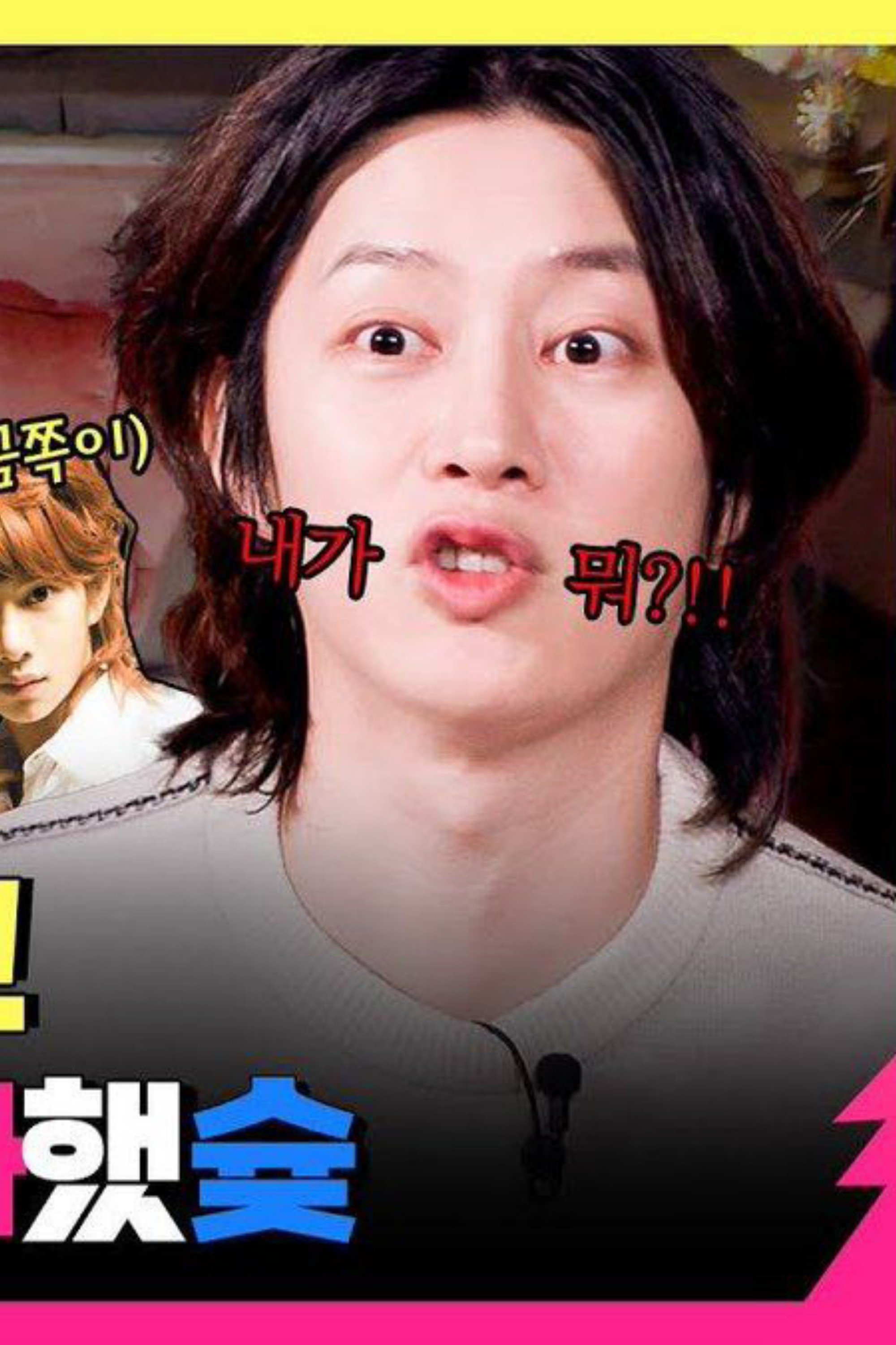 Poster de 술트리트 파이터