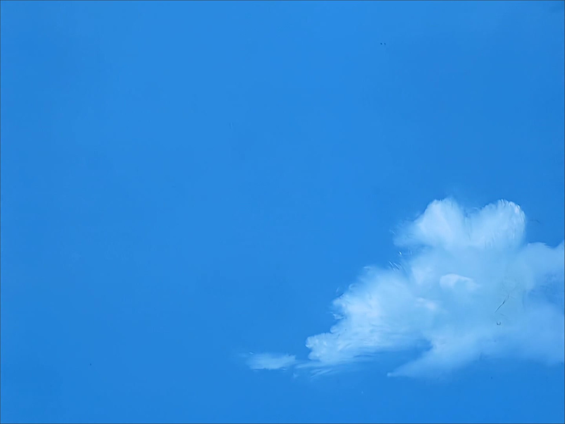 The Mado Stone has Disappeared