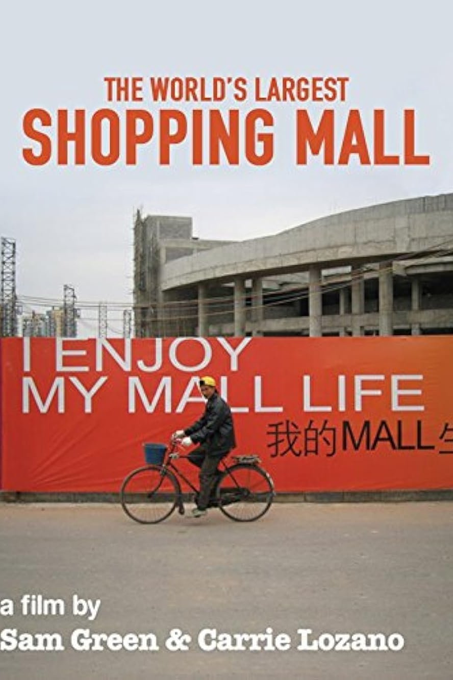 Poster de Utopia, Part 3: The World's Largest Shopping Mall