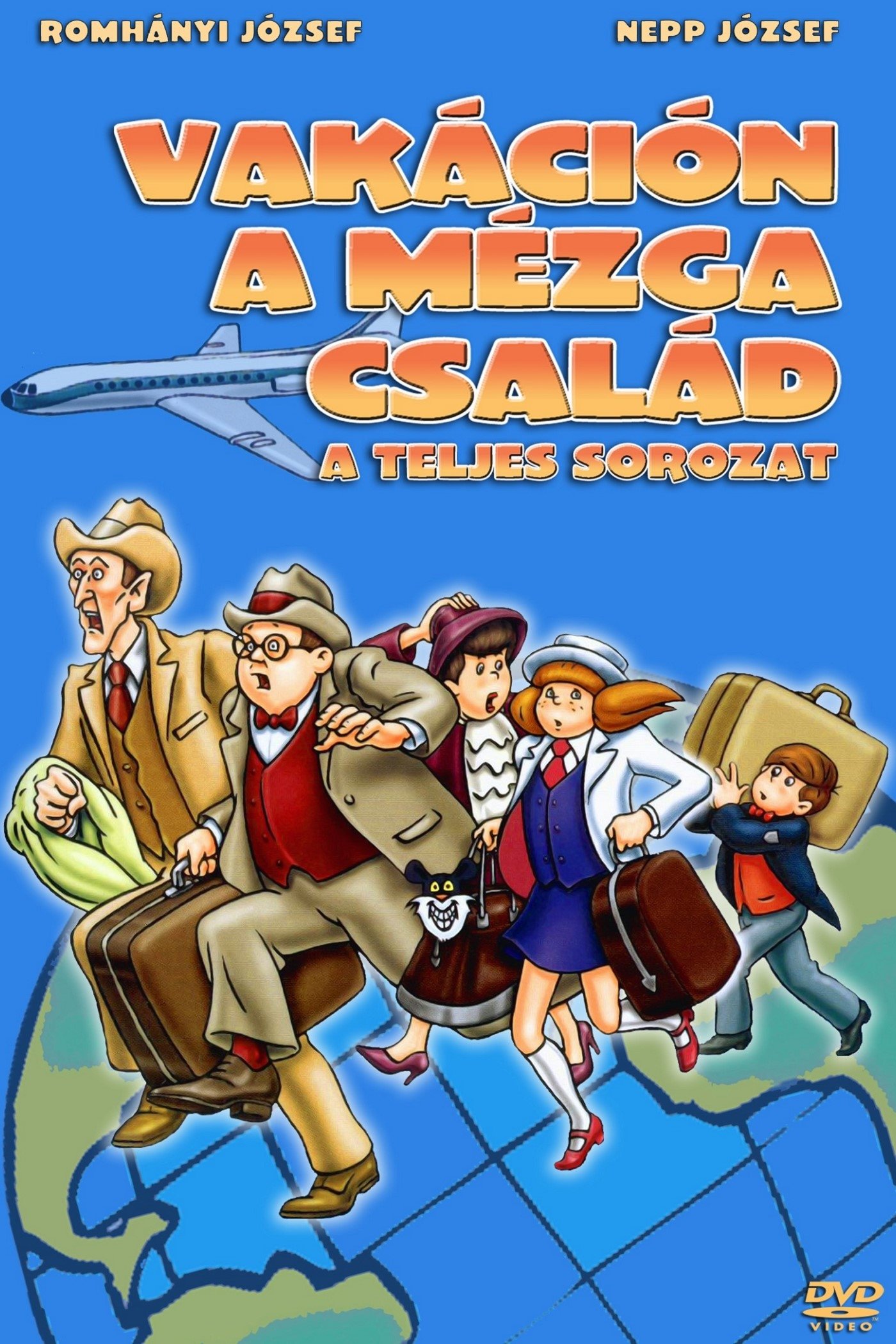 Poster de Temporada 1