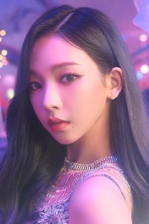 Foto de 카리나
