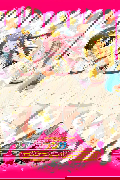 title