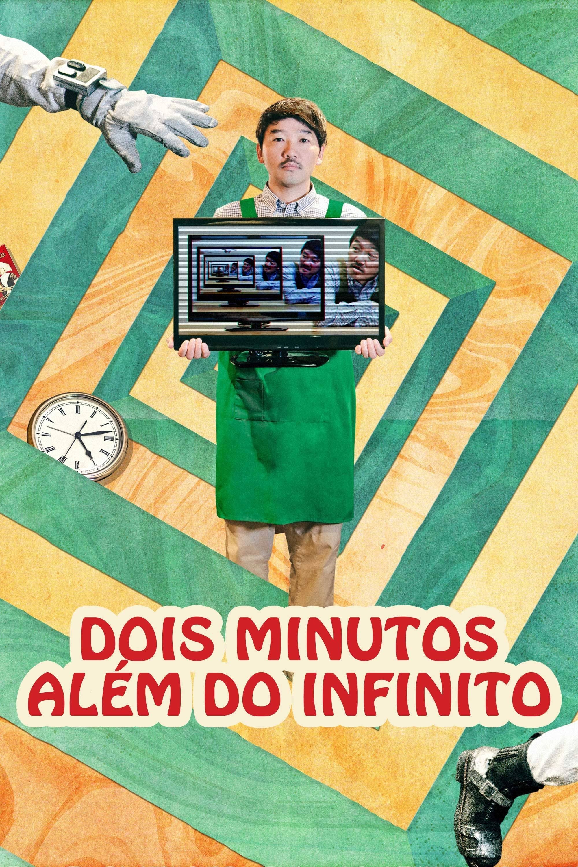 Poster de Dois Minutos Além do Infinito