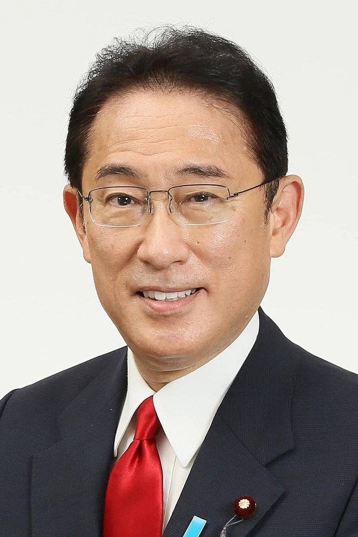 Foto de Fumio Kishida