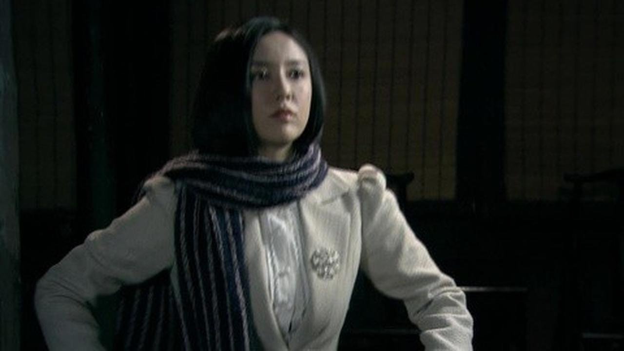 Episode 11