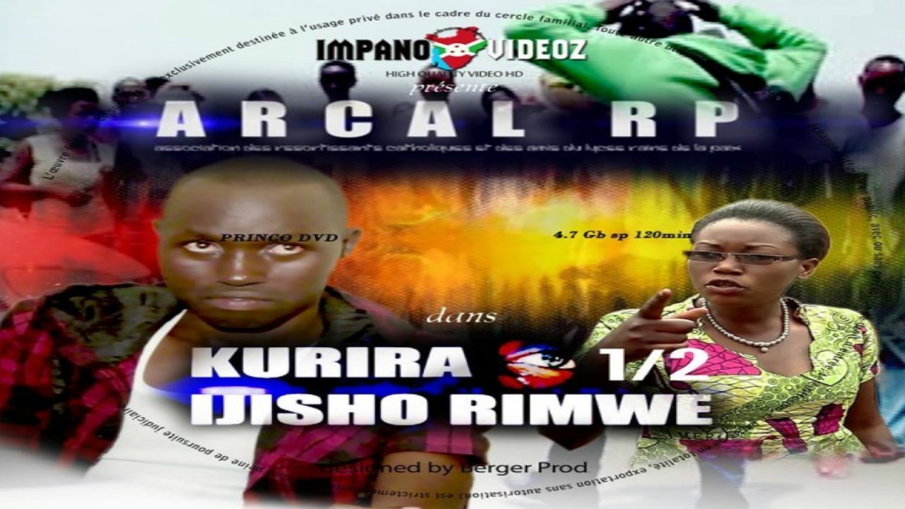 Kurira Ijisho rImwe 1