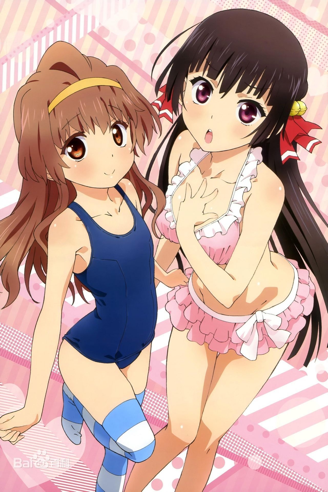 Poster de Especiais