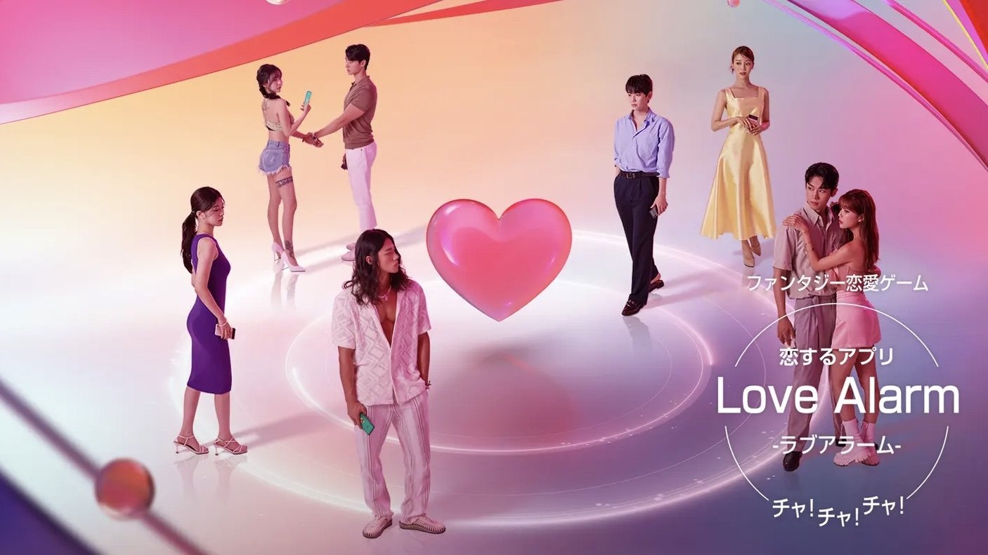 Backdrop image