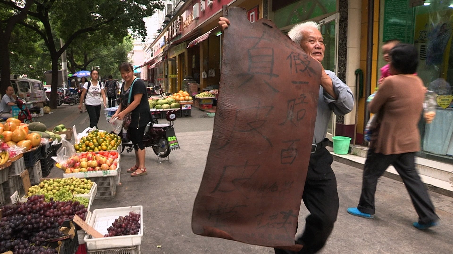 Xiaochuan Yu