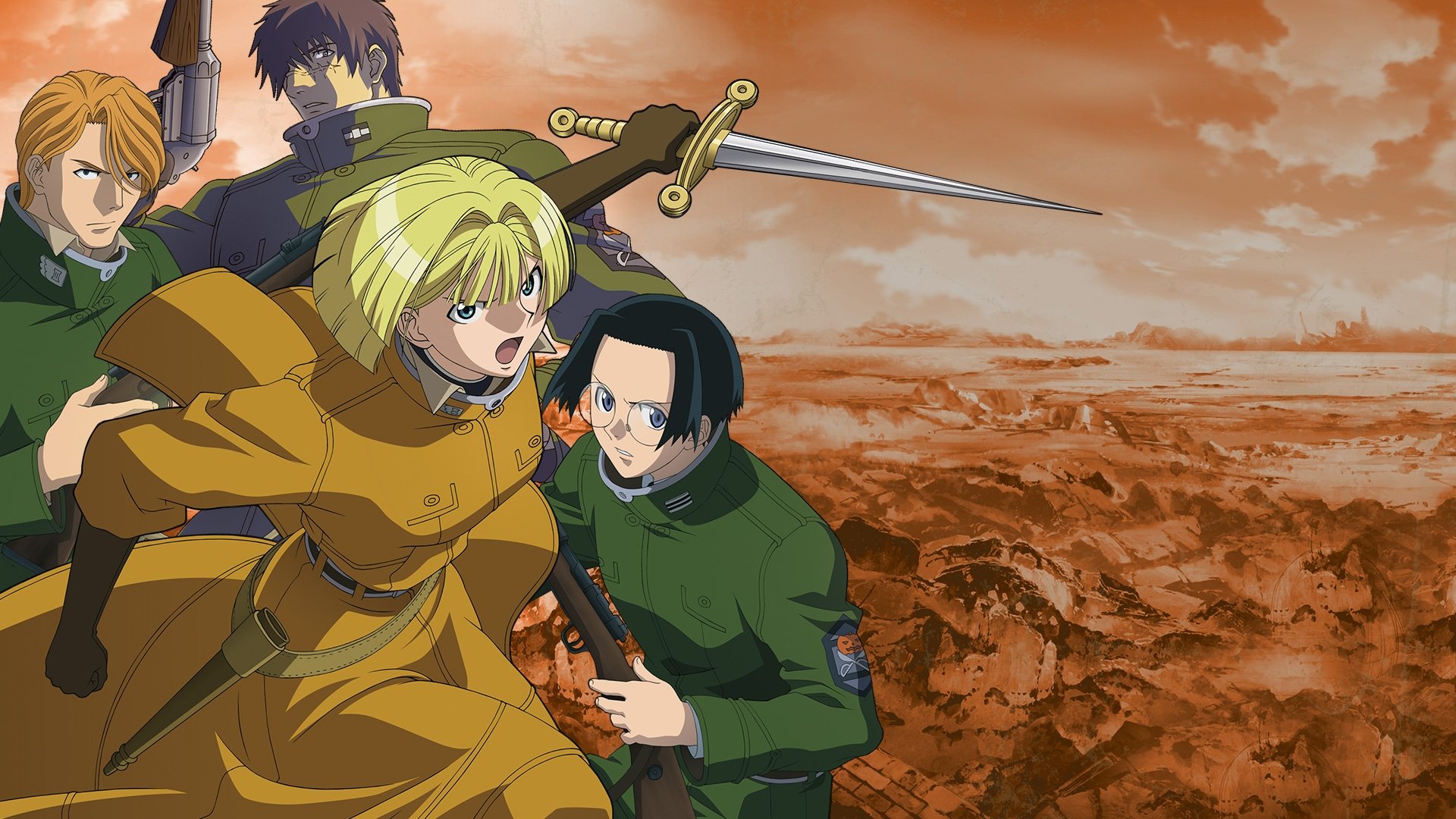 Backdrop image