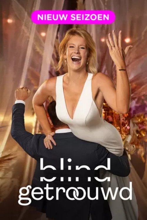 Poster de Temporada 8