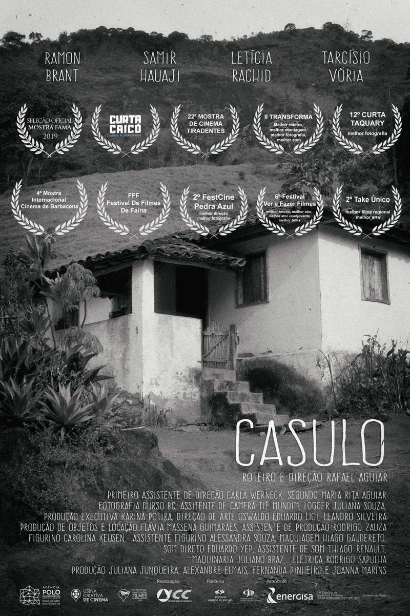 Poster de Casulo