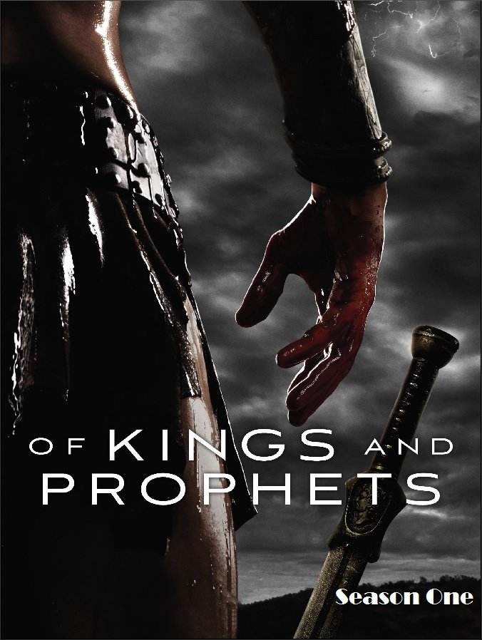 Poster de Temporada 1