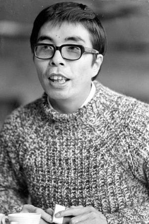 Foto de 井上ひさし