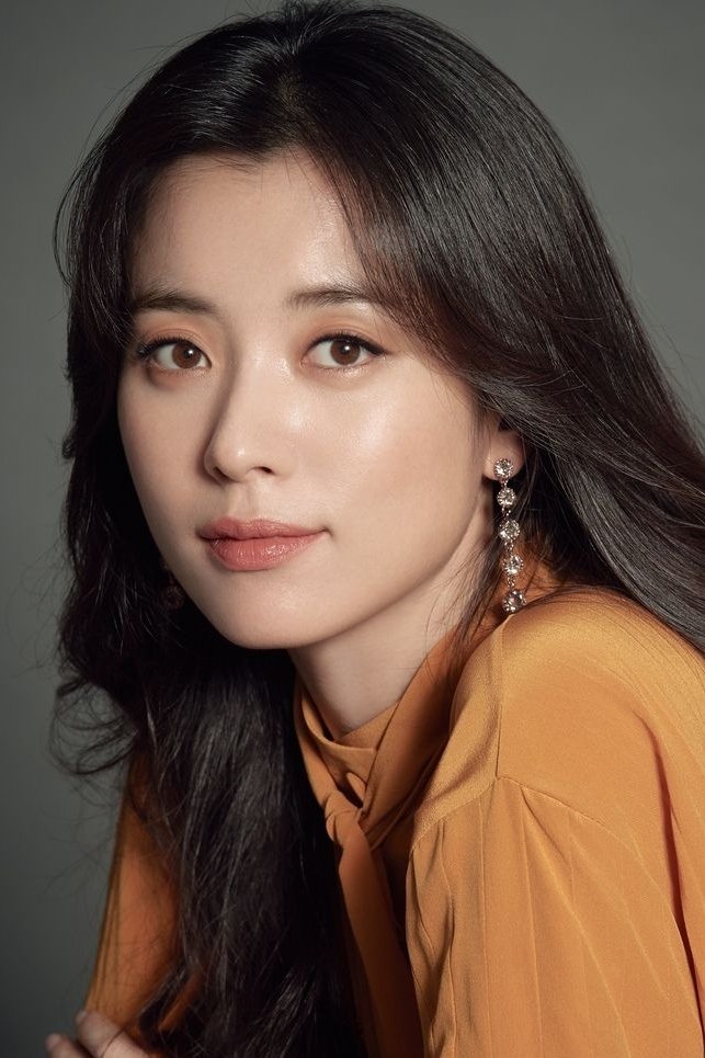 Foto de 한효주