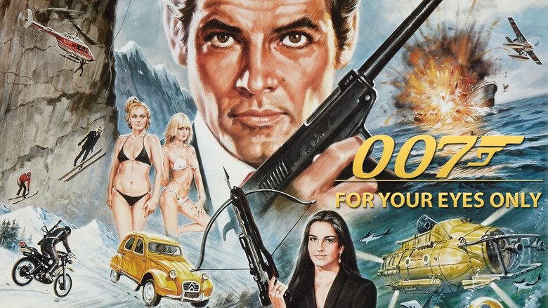 007: Только для твоих глаз
