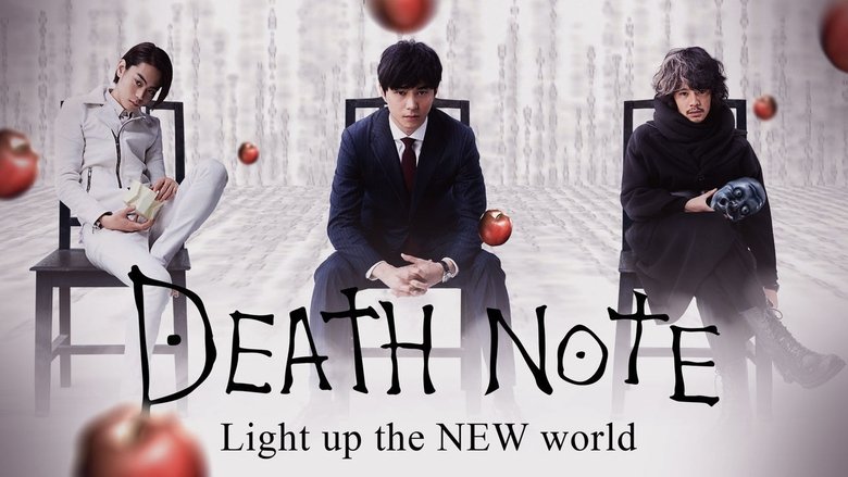 Death Note: Light Up the New World
