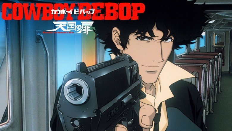 Kaubôi Bibappu: Tengoku no Tobira