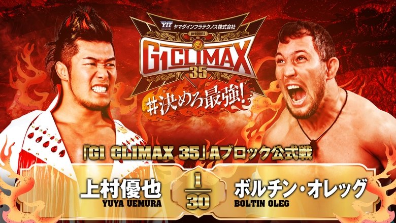 NJPW G1 Climax 35: Day 1