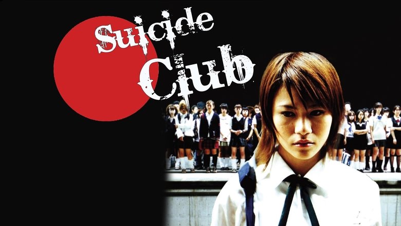 Suicide Club