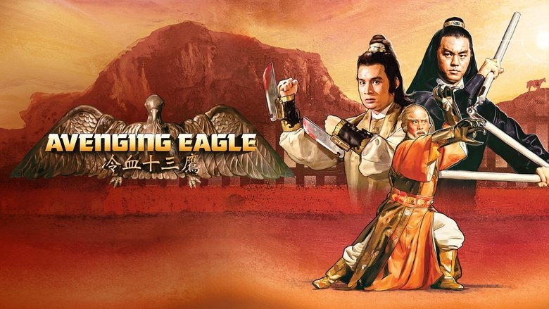 El águila vengadora