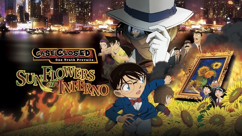 Detective Conan 19: Los girasoles del fuego infernal
