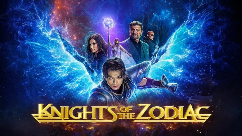 Les Chevaliers du Zodiaque