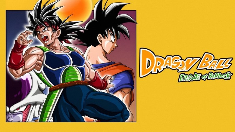 Dragon Ball Z OVA 3 - A Bardock-epizód