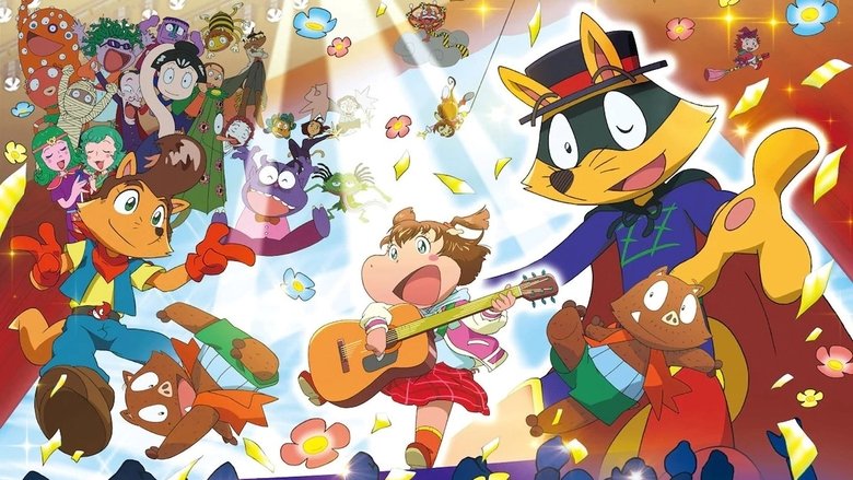 Eiga Kaiketsu Zorori: Lalala ♪ Star Tanjou