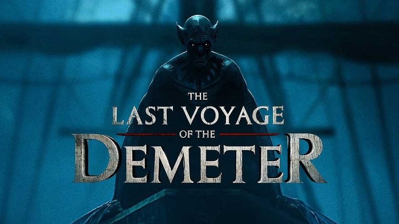 Остання подорож «Деметри»