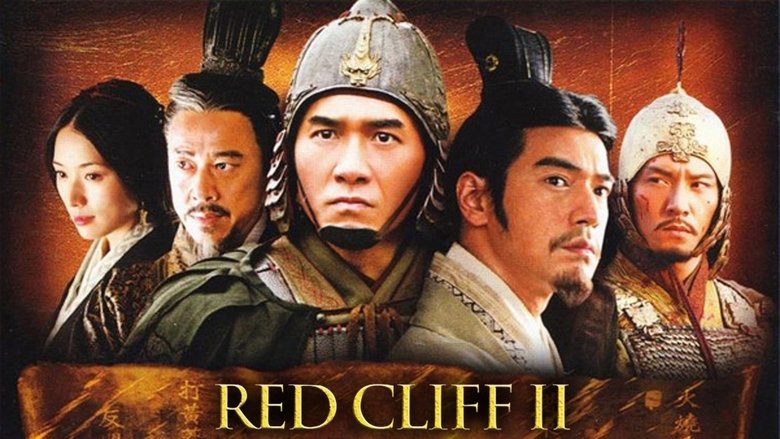 Red Cliff II