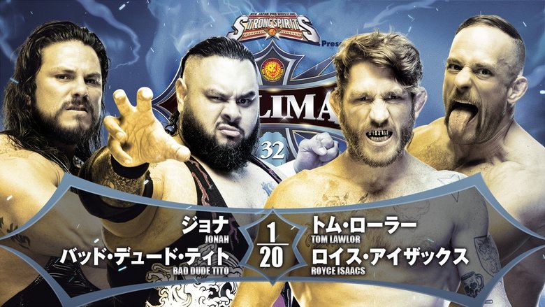 NJPW G1 Climax 32: Day 20 (Final)