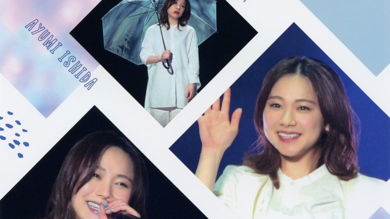 モーニング娘。’21 石田亜佑美 バースデーイベント